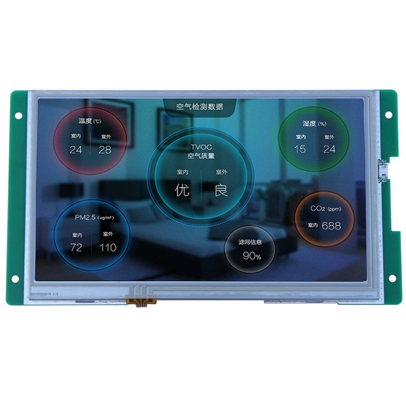 金玺工业触摸屏7寸液晶屏触控屏液晶屏HMI工控触摸屏plc组态屏TFT,鲜花速递/花卉仿真/绿植园艺,洒水/浇水壶,淘宝优惠券,粉丝福利购,淘宝优惠卷