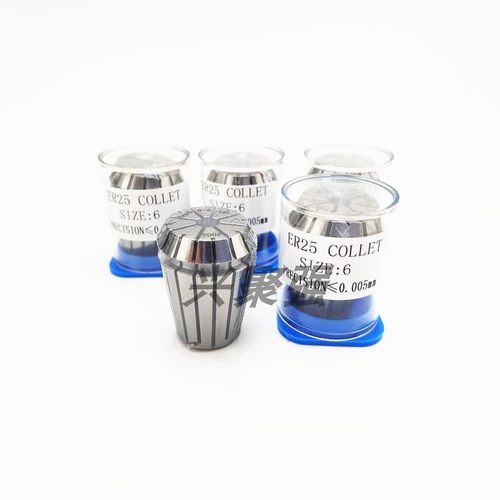 ER11ER16ER20ER25ER32ER40 SK10SK16弹性筒夹弹簧夹头UP高精0.005