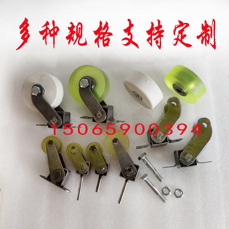 陶瓷砖加工厂压砖轮数控三刀石材机压轮滚轮橡胶圆弧抛光机械配件