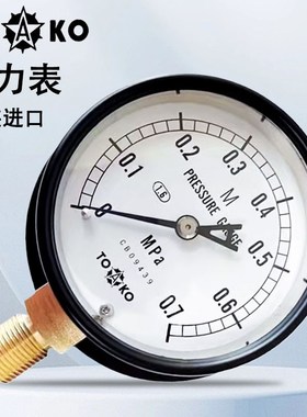 日本东洋计器TOAKO压力表计HNT BMVT NSPA ATG DUG 1.0mpa高精度
