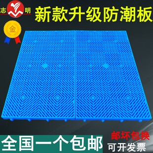 悬挂塑料翻转储藏广东省多功能旋转液压卡板防湿仓储货架包邮