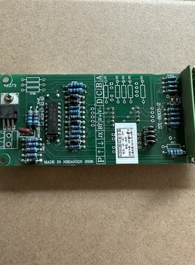 电梯配件富菱外呼显示板SX-8607T-V22同SX-9831-V1通用BCD码显示