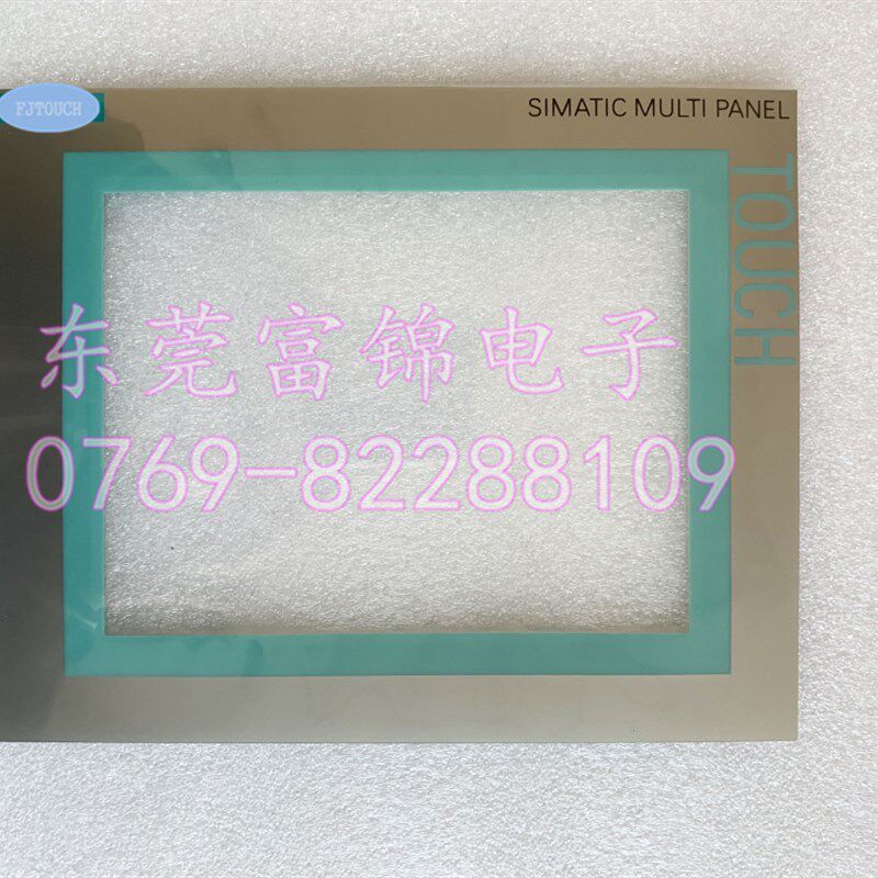 MP277-8 6AV6 643 6AV6643-0CB01-1AX1 触摸板 保护膜 塑胶外壳