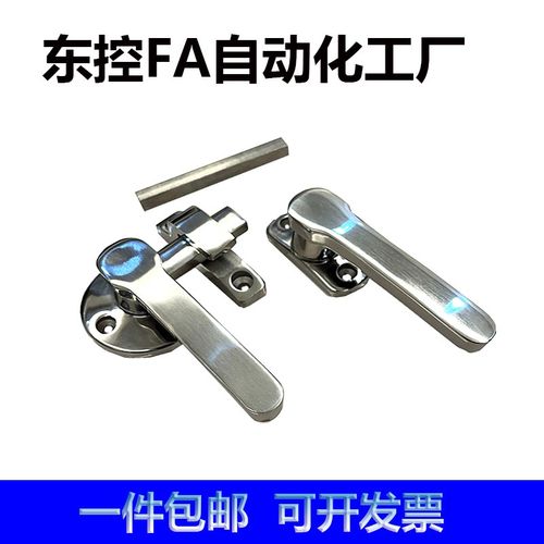 隔音门把手FA-624内外双开门把手FHS47-146.5涂布机设备密封扣