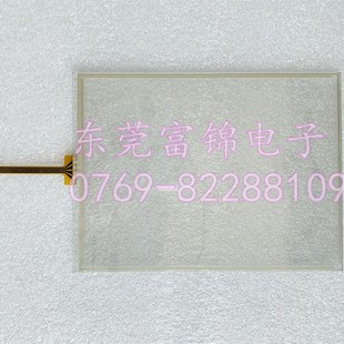 PWS6800C 触摸板 保护膜 液晶屏 全新海泰克
