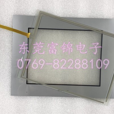 proface触摸屏PFXGP4501TADW GP-4501TW 触摸板 保护膜 液晶屏