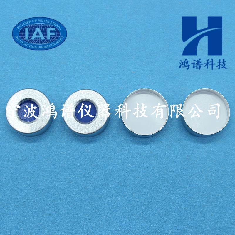 10ml20ml钳口顶空瓶盖垫 开口铝盖特氟龙垫片20*3mm 5183-4477 GC