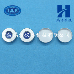 4477 10ml20ml钳口顶空瓶盖垫 5183 3mm 开口铝盖特氟龙垫片20