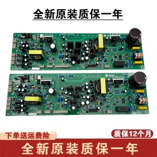 WTCT 星玛电梯驱动电源板WTCT 1.0 REV2.0 5913S电源板全新 5911