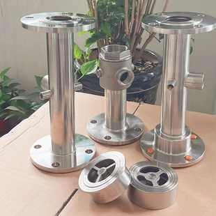 五通/五通管/法兰五通管/立式变频泵专用配件/不锈钢304/配止回阀