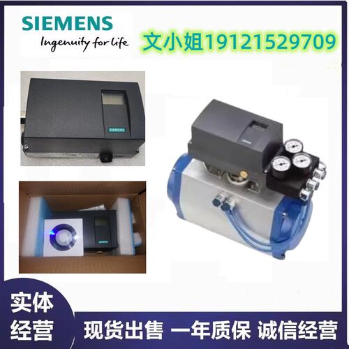 6DR5010/5020/5210/5310/5320/5120/5220-0NG00/0NN00/0EN00-0AA0