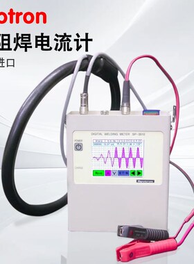 日本spotron狮堡龙电阻焊电流计电压表检测仪测试仪SP-3510-3110