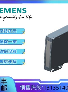 6ES7540-1AD00-0AA0/S7-1500/通讯模块/6ES75401AD000AA0