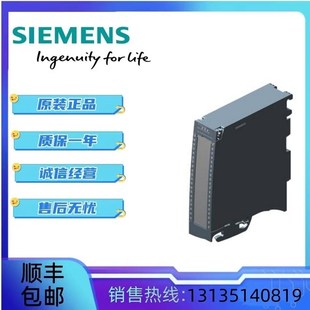 1AD00 通讯模块 0AA0 1500 6ES75401AD000AA0 6ES7540