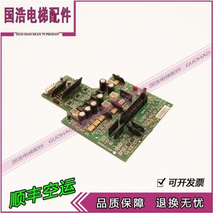 驱动板 LG星玛电梯配件 DPP 121 现货拍摄 原装 AEG02C266 进口