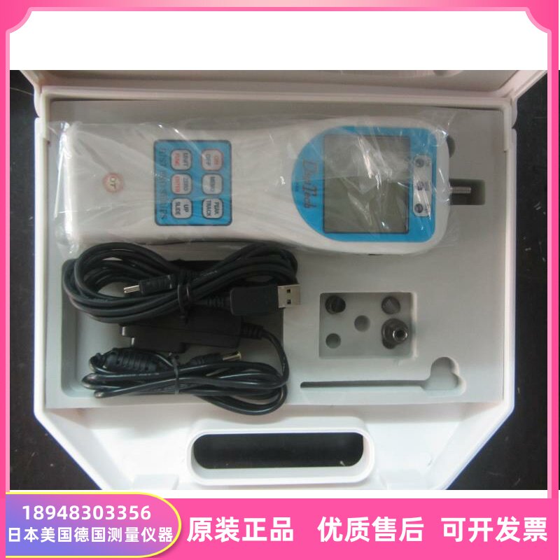 日本DigiTech狄吉特DTG-5 DTG-10 DTG-20 DTG-50 DTG-100推拉力计
