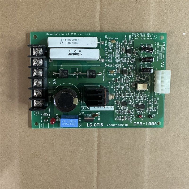 电梯配件/星玛电梯轿厢通讯板OPB-100A AEG02C265*DPB-100A 原装