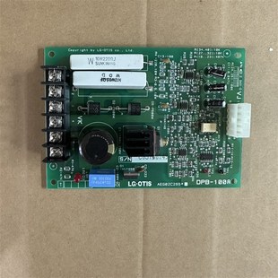 星玛电梯轿厢通讯板OPB 原装 100A DPB AEG02C265 电梯配件