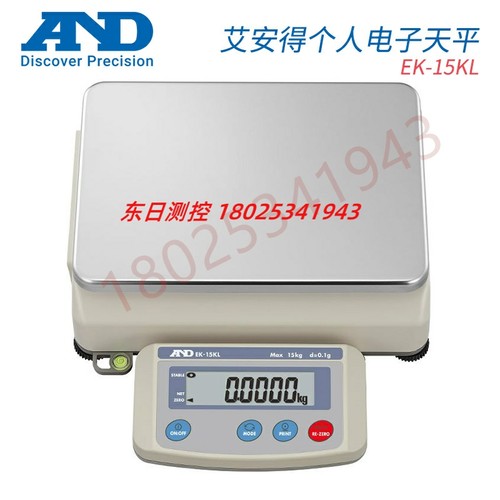 日本AND艾安得EK-L系列经济型工业电子天平EK-15KL EK-30KL电子称