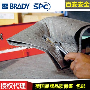 SPC吸附棉片吸油垫吸液棉吸油棉UXT15P C实验室强酸强碱吸附棉