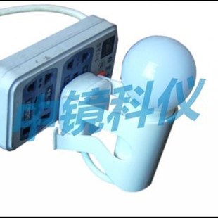 中镜科仪TEM透射电子显微镜室自动壁灯(光控灯)