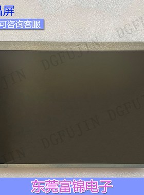 全新12.1寸AA121SL01/L07 AA121SL12 AA121SL06 AA121SL03 液晶屏