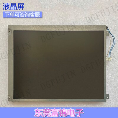 全新12.1寸AA121SL01/L07 AA121SL12 AA121SL06 AA121SL03 液晶屏