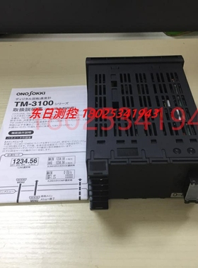 日本ONOSOKKI小野TM-3110;TM-3120;TM-3130;TM-3140转速表显示器