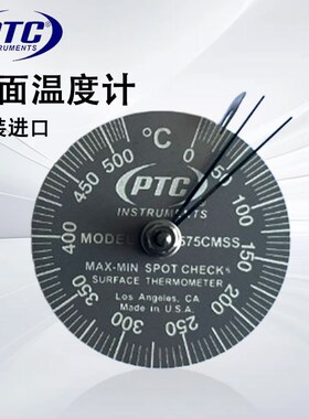 美国PTC金属表面温度计571C;572C;573CM;575CM;575CMSS总