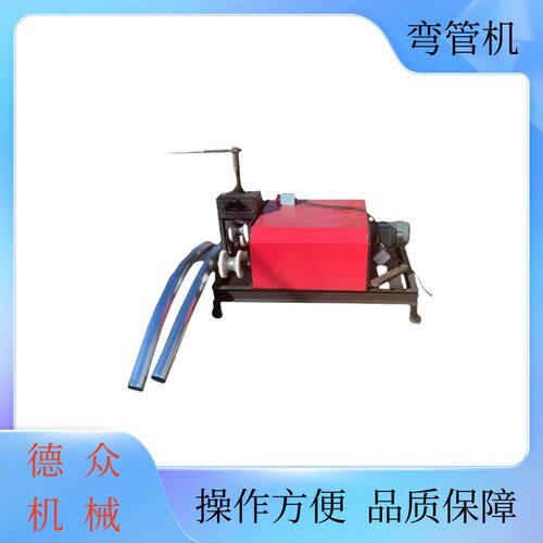 适合大粗管用的弯管机 卧式电动滚圆机液压升降管子滚弧机