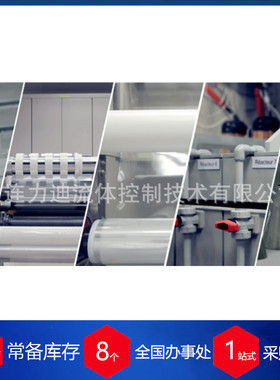 比利时it4ip 径迹蚀刻膜 聚碳酸酯膜轨道蚀刻膜过滤器
