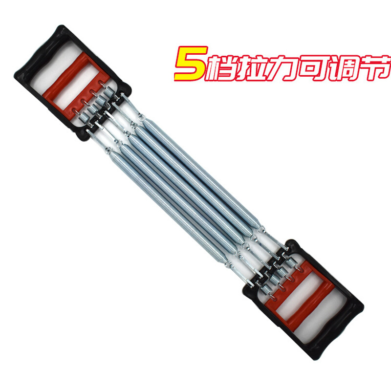 双用拉力器握力器家用训练男士锻炼手臂弹力绳胸肌女士健身器材