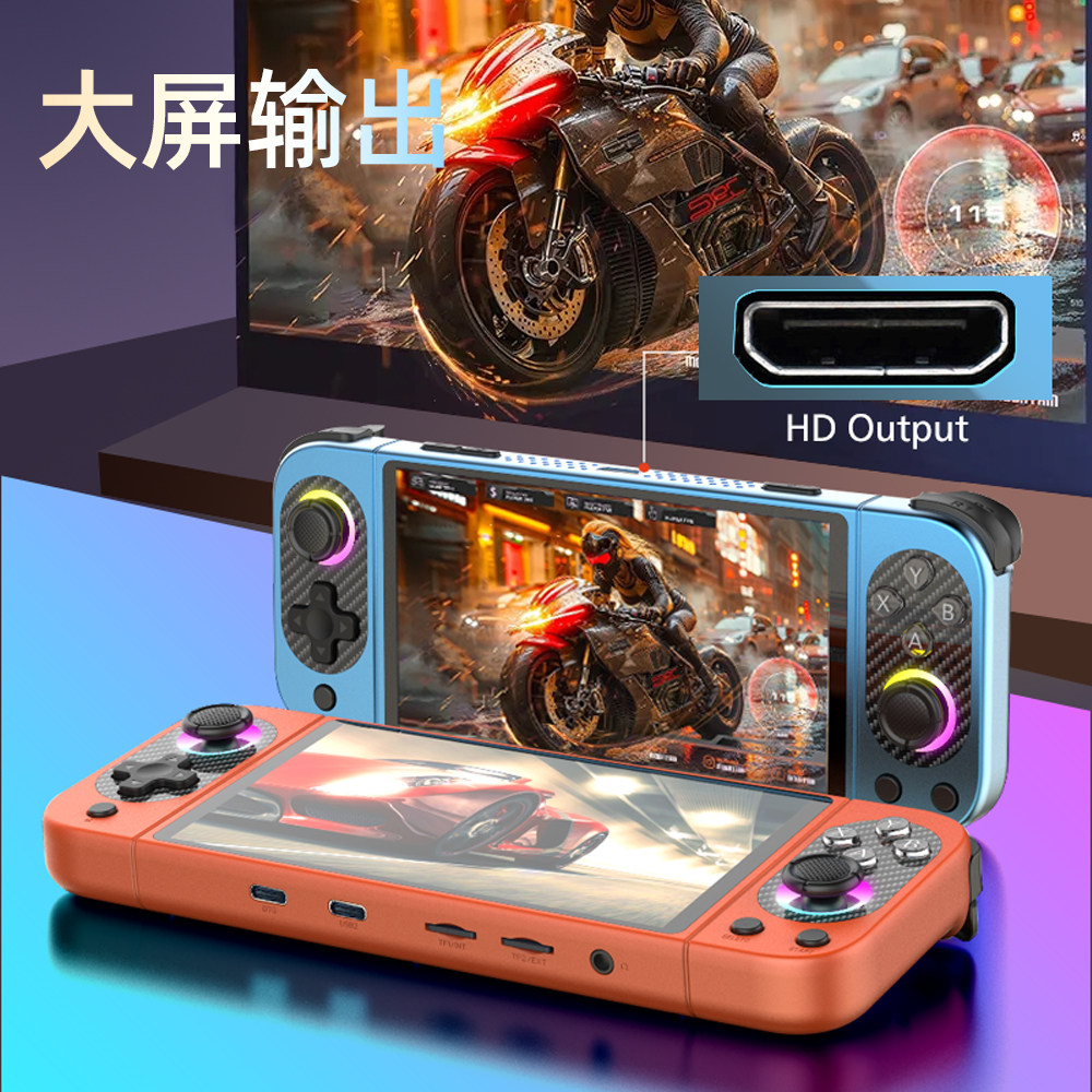 酷孩安卓双系统掌上游戏机掌机无线上网3A大作游戏可下载模拟器畅玩空间小鸡模拟器RGB炫彩灯光蓝牙WIFI模块