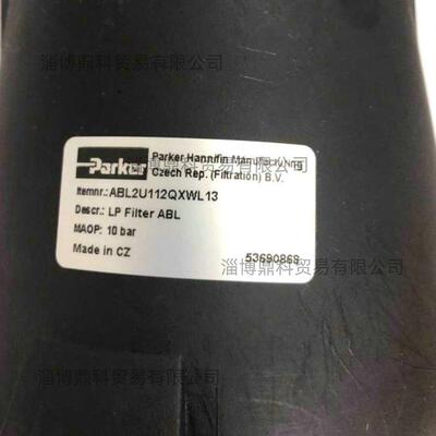 PARKER派克进口空气呼吸器过滤器滤清器ABL2U112QXWL13特价销售