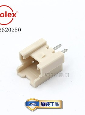 0353620250 35362-0250 353620250 原装Molex 2.0mm间距-2Pin接头