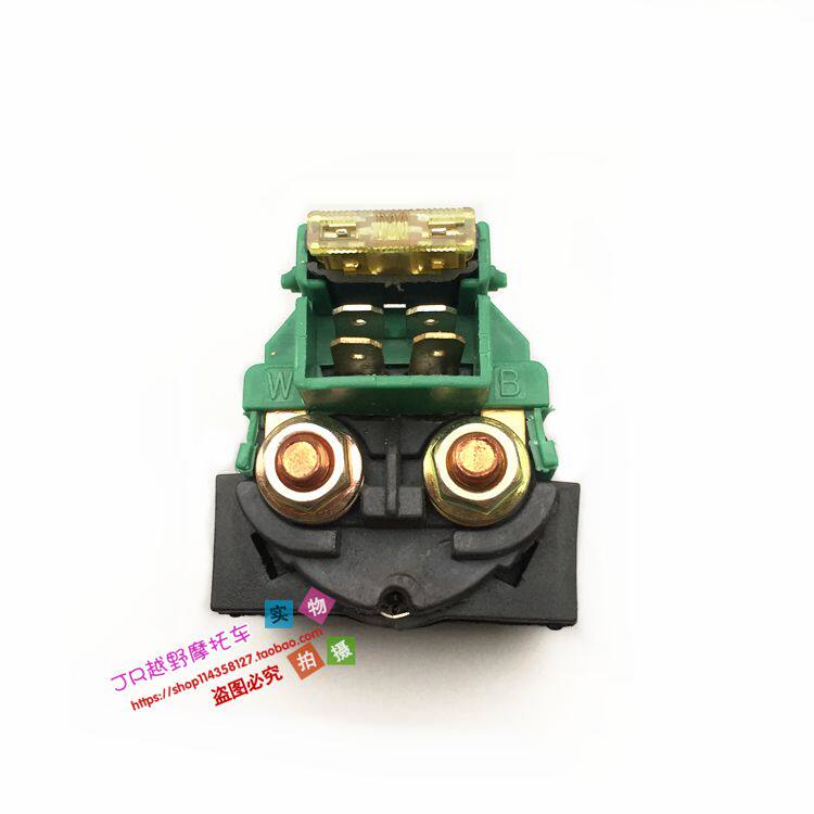 春风250继电器 CF500启动继电器 大绵羊CH250继电器 沙滩车发动机