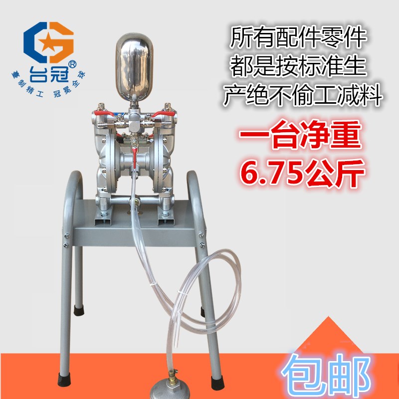 隔膜泵气动隔膜泵自吸泵油泵专业油漆泵喷漆泵油墨泵浦双隔膜木工