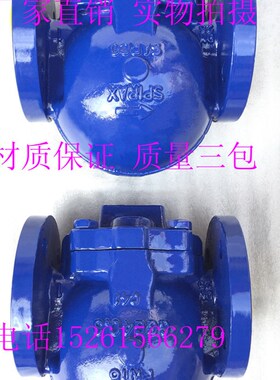 FT14-16C铸钢法兰疏水阀DN15 20 25 32 40 50杠杆浮球式蒸汽疏水