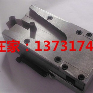 纸箱机械设备配件河北dxj系列钉箱机插刀刀壳订箱机配件小虎在家