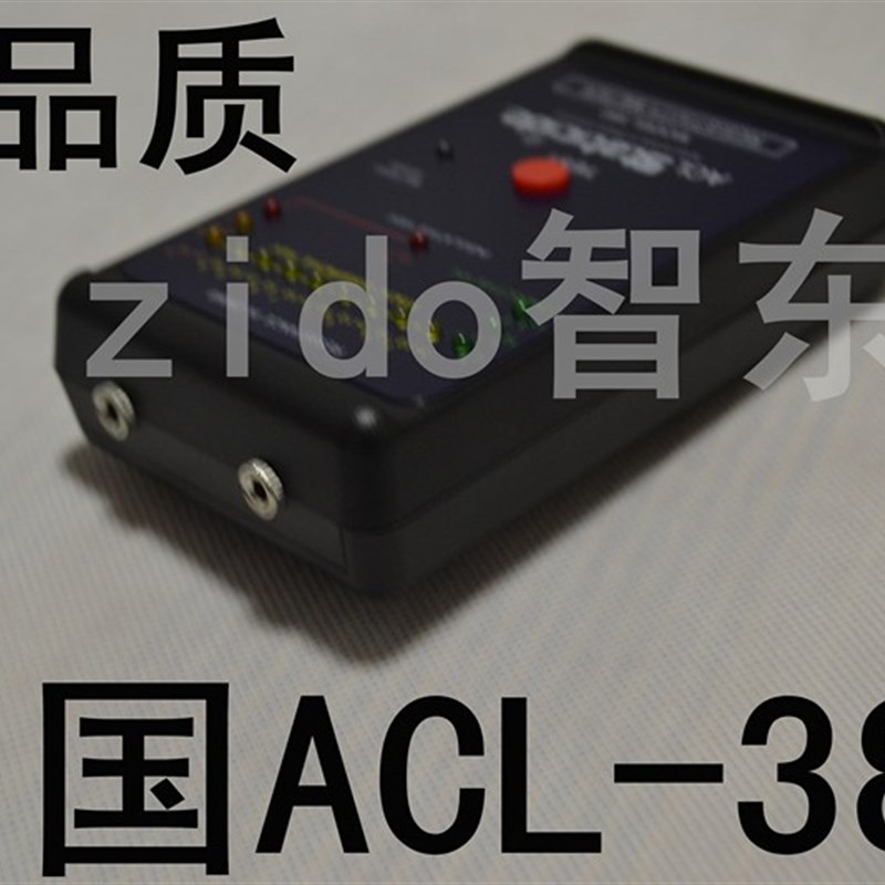 ACL-380表面电阻测试仪 高精度兆欧表次方抗静电材料测试仪
