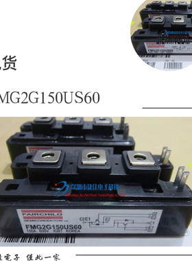 FMG2G100US60 FMG2G75US60 FMG2G150US60 FM2G150US120 200US60