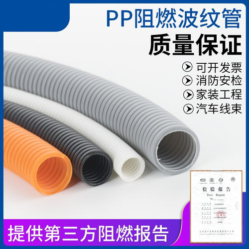 pe波纹管300市政dn下水管电线穿线防爆阻燃接头配件护套管排水管