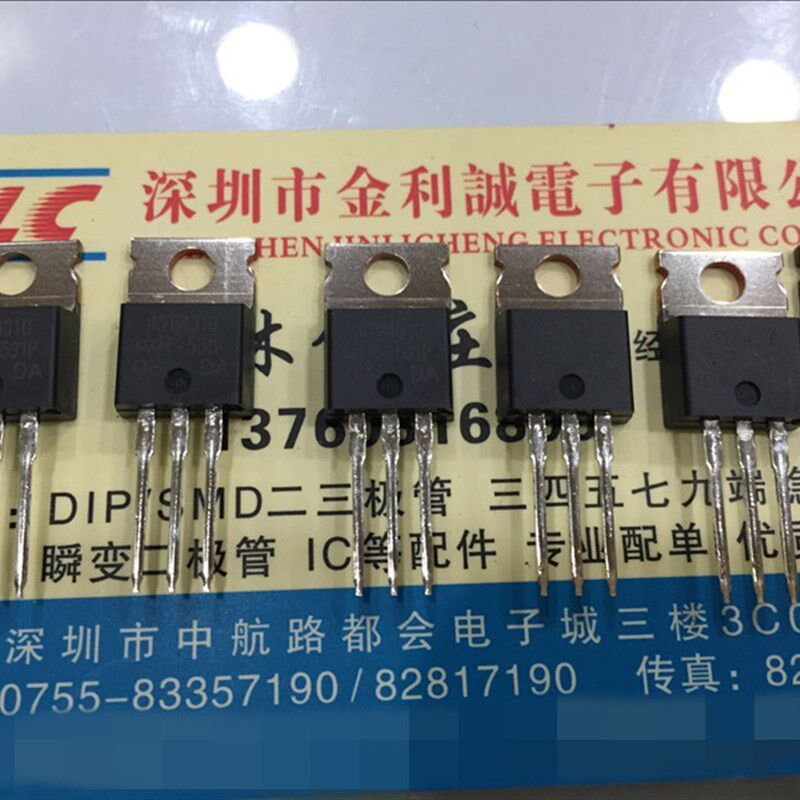 【实体店】  IRFB4310Z IRFB4310ZPBF 全新原装进口场效应管