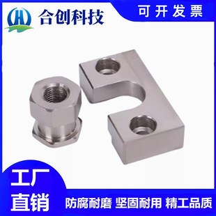 浮动接头固定座HLRA10 FJDHA8 1.0 1.25气缸连 FJRHA34