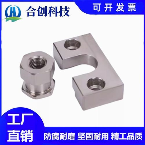 浮动接头固定座HLRA10 FJRHA34 6 8 10 12-1.0 FJDHA8-1.25气缸连