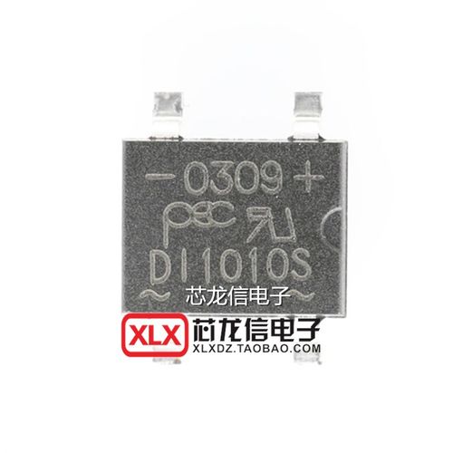 DI1010S  SOP4脚 1000V 1A整流器 贴片整流桥