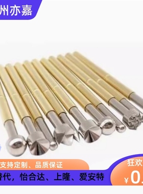 PLB02/03-A1/B/D/E2/F/H/L PRB02-V/VC/W1C/W2/W2C 探针