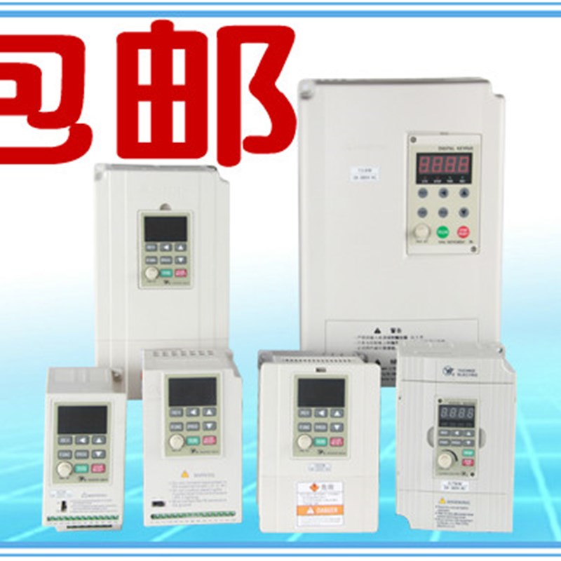 上海亚泰/禹超矢量变频器YTA0055G4T2B 3B3 5.5KW/380V原装正品