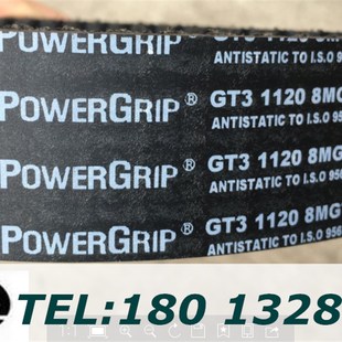 8MGT31160 美国盖茨GATES 1120 GT3同步带PowerGrip 8MGT3 GT2