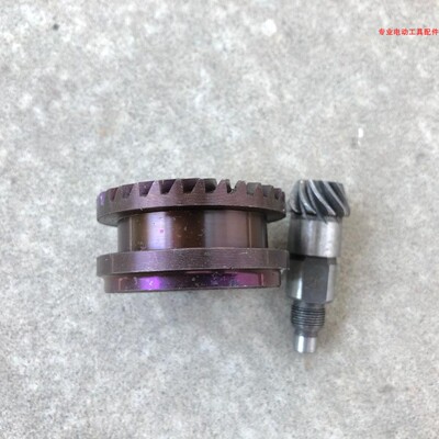 原厂德世90726kt 9028A 8028C 9032K 8032L 90026M电锤冲击钻伞齿